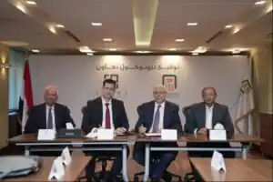 البنك الأهلي المصري يوقع بروتوكول تعاون مع شركة برايم بروبيرتيز مصر لدعم برامج الإقامة والجنسية عن طريق الاستثمار