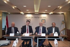 البنك الأهلي المصري يوقع بروتوكول تعاون مع شركة برايم بروبيرتيز مصر لدعم برامج الإقامة والجنسية عن طريق الاستثمار