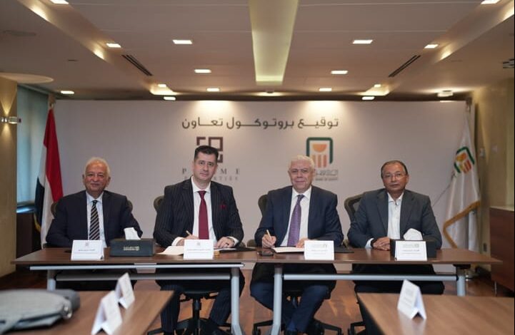البنك الأهلي المصري يوقع بروتوكول تعاون مع شركة برايم بروبيرتيز مصر لدعم برامج الإقامة والجنسية عن طريق الاستثمار