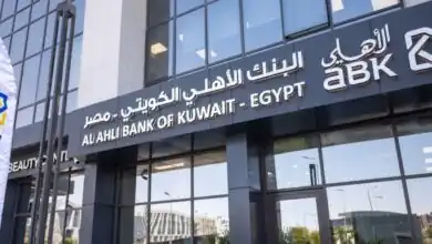 عوائد متنوعة.. تفاصيل شهادة الادخار الجديدة من الأهلي الكويتي مصر