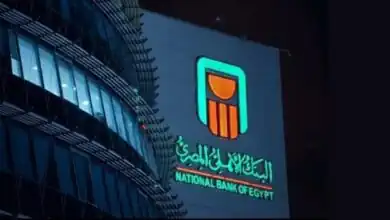 البنك الأهلي يُتيح قسائم سفر بـ 10 آلاف جنيه لحاملي بطاقة ماستركارد