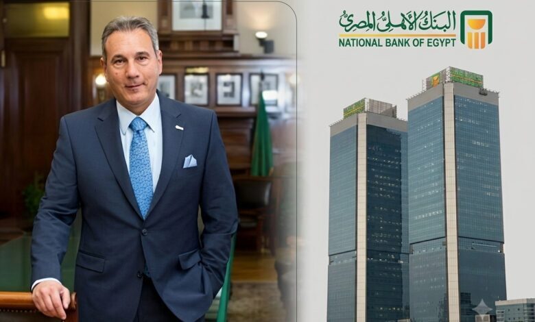البنك الأهلي المصري يحتفي بإنجاز المنتخب المصري بالتأهل إلى دور الـ32 في كأس العالم