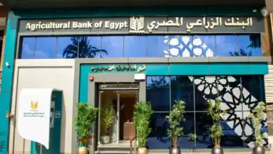 البنك الزراعي المصري يطرح قرض سيارة حتى 10 ملايين جنيه .. اعرف الشروط