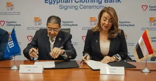 البنك التجاري الدولي وبنك الكساء المصري يوقعان اتفاقية بـ46 مليون جنيه | تفاصيل