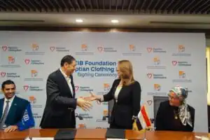 البنك التجاري الدولي وبنك الكساء المصري يوقعان اتفاقية بـ46 مليون جنيه