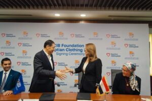 البنك التجاري الدولي وبنك الكساء المصري يوقعان اتفاقية بـ46 مليون جنيه