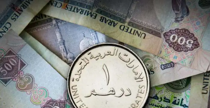 أسعار الدرهم الإماراتي أمام الجنيه المصري مع بداية تعاملات اليوم الاثنين1-6-2026