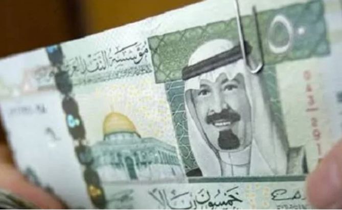 استقر سعر الريال السعودي أمام الجنيه المصري في بداية تعاملات اليوم الخميس 18 يونيو 2026، لدى معظم البنوك العاملة بالسوق المحلية، وسط استقرار