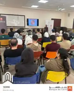 بنك القاهرة يشارك في اليوم العربي للشمول المالي بحسابات مجانية وندوات توعوية