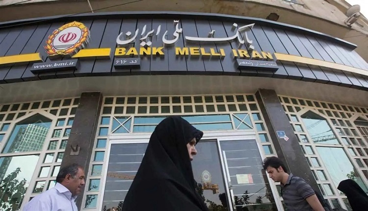 هجوم إلكتروني يضرب 3 بنوك كبرى في إيران ويعطل خدمات البطاقات والـATM