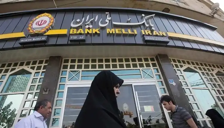 هجوم إلكتروني يضرب 3 بنوك كبرى في إيران ويعطل خدمات البطاقات والـATM
