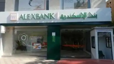 بنك الإسكندرية يفتح التقديم لبرنامج التدريب الصيفي LEAP 2026