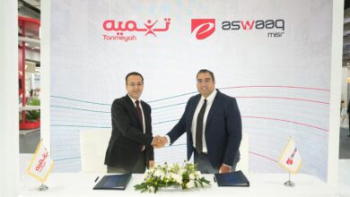 «تنميه» توقّع بروتوكول تعاون مع «إي أسواق» التابعة لمجموعة «إي فاينانس» لدعم المشروعات الصغيرة