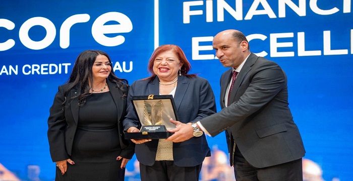 جائزة جديدة لـ «آي سكور» تقديرًا لجهودها في تطوير المعلومات الائتمانية