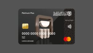 البنك الأهلي يطلق حزمة خدمات جديدة لعملاء «الأهلي بلاتينم»