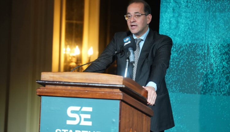 إطلاق Start up Egypt.. المالية: حوافز ضريبية جديدة للشركات الناشئة الأقل من 20 مليون جنيه
