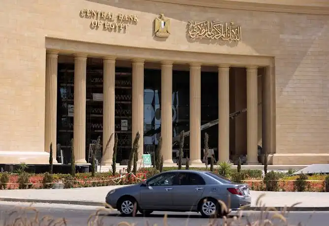 البنك المركزي المصري يسحب 55.15 مليار جنيه من السوق عبر عطاء الودائع الأسبوعي