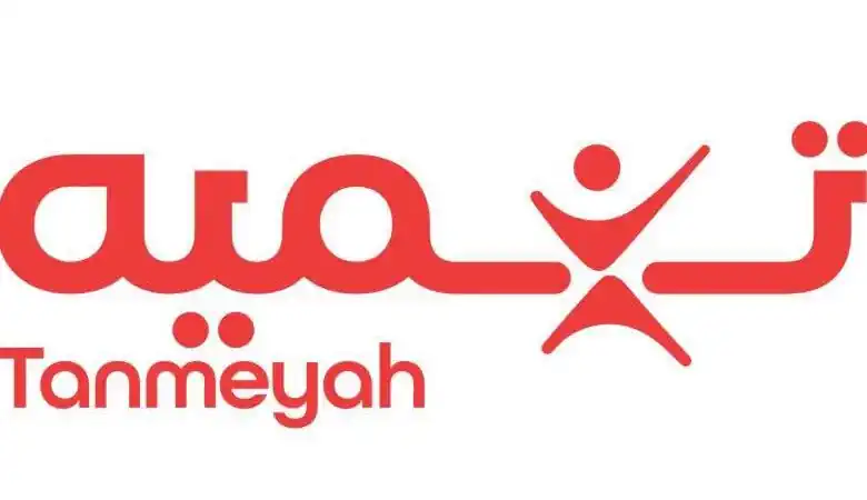 بالمستندات| «تنمية» في ورطة.. رسائل تمويل مفاجئة تفتح ملف حماية بيانات العُملاء