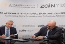 البنك العربي الأفريقي الدولي يوقع شراكة استراتيجية مع «زين تك» لتعزيز التحول الرقمي للشركات المصرية