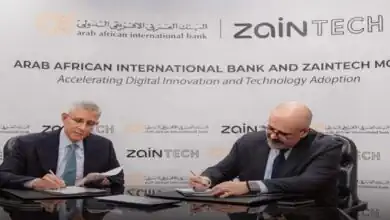 البنك العربي الأفريقي الدولي يوقع شراكة استراتيجية مع «زين تك» لتعزيز التحول الرقمي للشركات المصرية