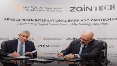 البنك العربي الأفريقي الدولي يوقع شراكة استراتيجية مع «زين تك» لتعزيز التحول الرقمي للشركات المصرية
