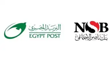 بنك ناصر والبريد يطلقان شراكة استراتيجية لتوسيع الخدمات المالية وصرف المعاشات