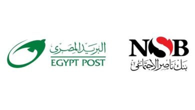 بنك ناصر والبريد يطلقان شراكة استراتيجية لتوسيع الخدمات المالية وصرف المعاشات
