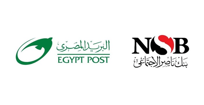 بنك ناصر والبريد يطلقان شراكة استراتيجية لتوسيع الخدمات المالية وصرف المعاشات