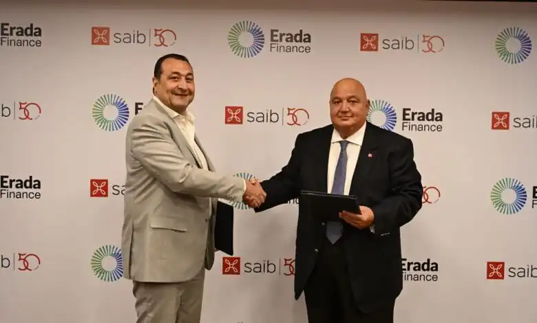 بنك saib يوقع عقد تمويل متوسط الأجل بقيمة 300 مليون جنيه لتمويل أنشطة شركة "إرادة فاينانس"