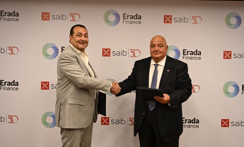 بنك saib يوقع عقد تمويل متوسط الأجل بقيمة 300 مليون جنيه لتمويل أنشطة شركة "إرادة فاينانس"