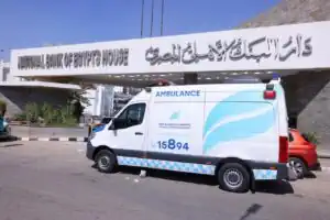 البنك الأهلي المصري يُطلق خدمة الطوارئ الطبية المتخصصة بالتنسيق مع مستشفى دار العروبة