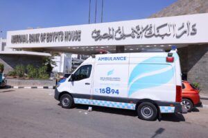 البنك الأهلي المصري يُطلق خدمة الطوارئ الطبية المتخصصة بالتنسيق مع مستشفى دار العروبة