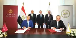 بنك مصر يوقع اتفاقية مع «إي فاينانس» لتقديم خدمات تحويل المرتبات بالمجموعة