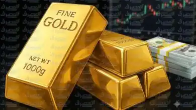 رغم تراجع الأونصة.. جولد بيليون: إغلاق الذهب فوق 4000 دولار يقلص فرص الهبوط الحاد