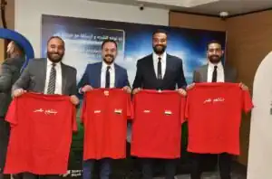 بنك قناة السويس يحتفل بعيد الأب بدعم الصناعة الوطنية وتشجيع المنتخب المصري|صور