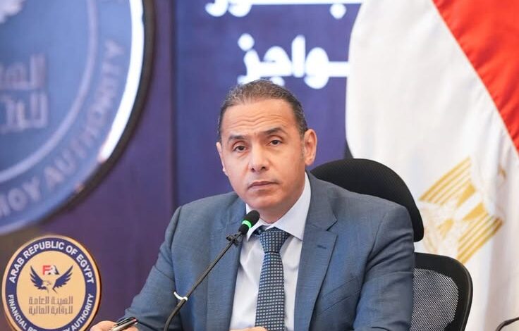 الرقابة المالية تمد مهلة تنظيم شركات التحصيل حتى يناير 2027