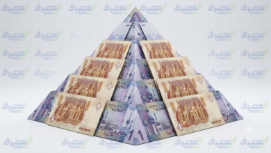 سعر الجنيه المصري مقابل الدينار الكويتي فى البنوك المصرية اليوم
