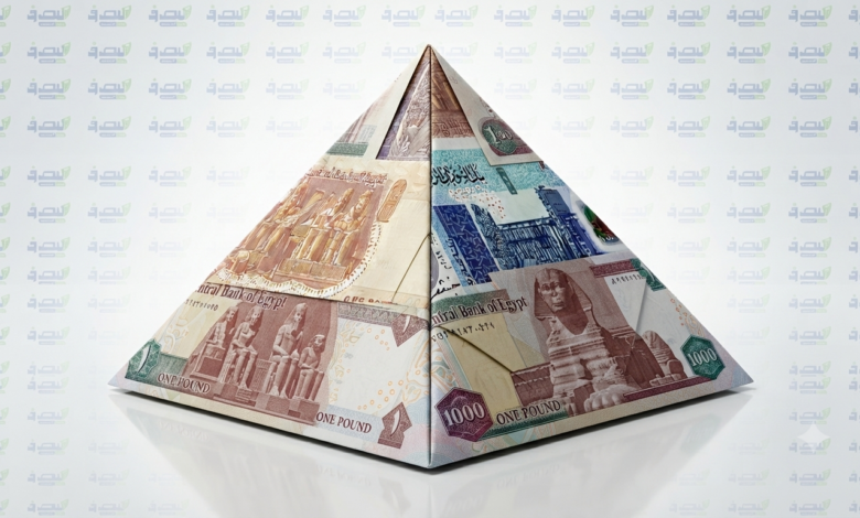 سعر الجنيه المصري مقابل الجنيه السوداني فى البنوك المصرية اليوم