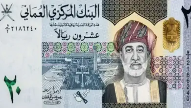 سعر الريال العُماني في البنك المركزي المصري اليوم الثلاثاء 21 يوليو 2026