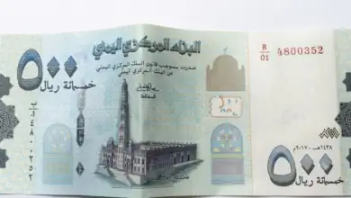 سعر الريال اليمني في البنك الأهلي الكويتي اليوم الثلاثاء 21 يوليو 2026