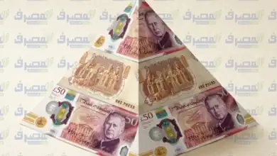 سعر الجنيه الإسترليني في بنك الإسكندرية اليوم الإثنين 10 أغسطس 2026