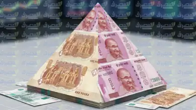 سعر الروبية الهندية في بنك التنمية الصناعية اليوم الأحد 23 أغسطس 2026