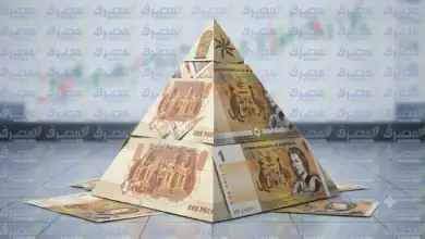 سعر الدولار الأسترالي في ميدبنك اليوم الجمعة 7 أغسطس 2026