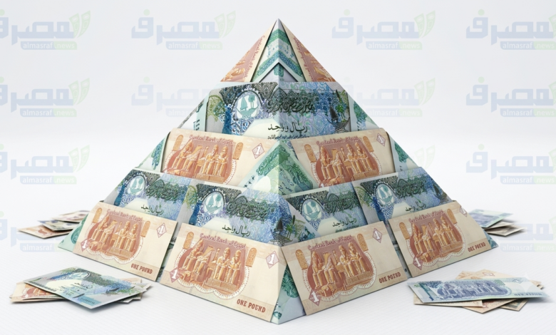 سعر الجنيه المصري مقابل الريال القطري فى البنوك المصرية اليوم