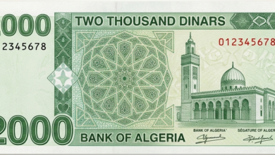سعر الدينار الجزائري في البنوك المصرية