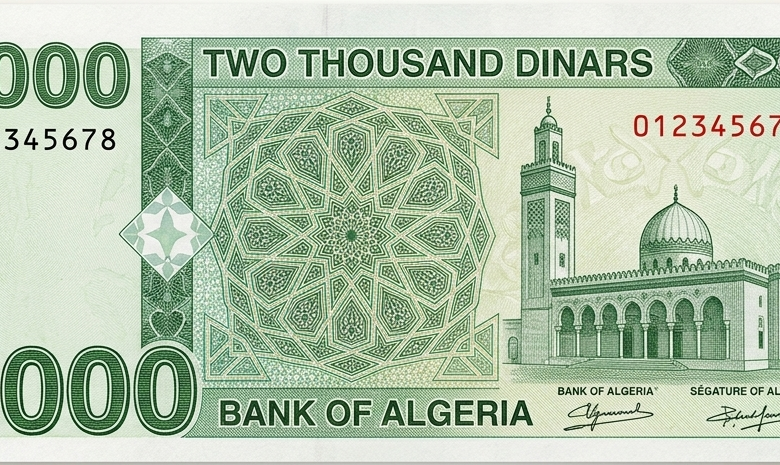 سعر الدينار الجزائري في البنوك المصرية
