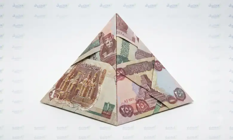 سعر الدينار العراقي في بنك مصر اليوم الأحد 23 أغسطس 2026 سعر الدينار العراقي في بنك مصر اليوم الأحد 23 أغسطس 2026
