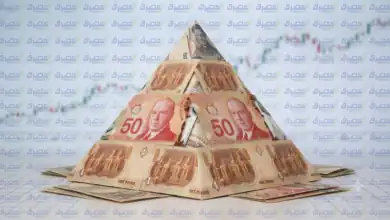 سعر الدولار الكندي في بنك الإمارات دبي الوطني اليوم الأحد 23 أغسطس 2026