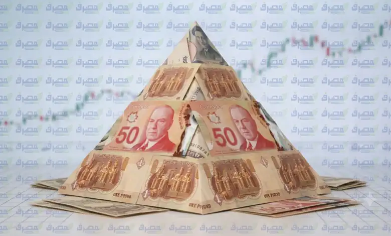 سعر الدولار الكندي في المصرف العربي الدولي اليوم الأحد 23 أغسطس 2026 سعر الدولار الكندي في المصرف العربي الدولي اليوم الأحد 23 أغسطس 2026