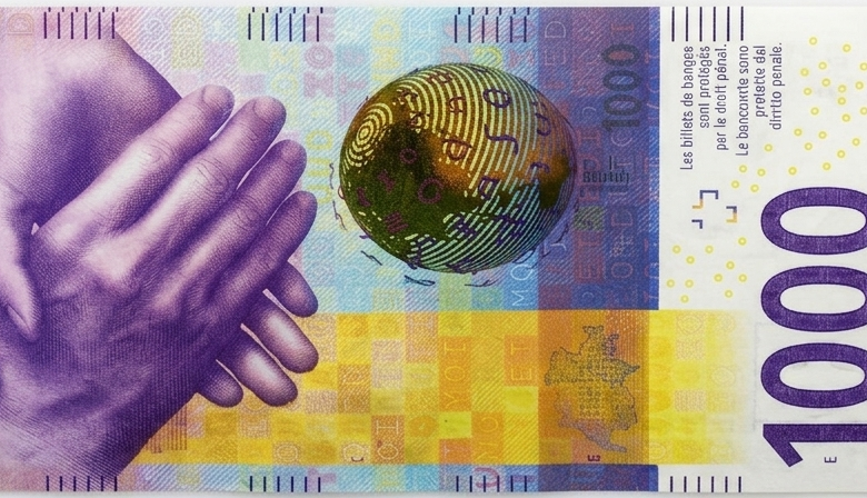 سعر الفرنك السويسري في البنوك المصرية اليوم
